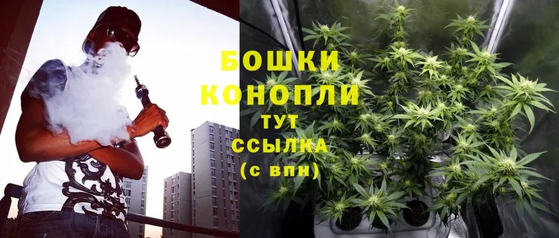 наркотики  это формула  Марихуана Bruce Banner  Калининск  mega онион 